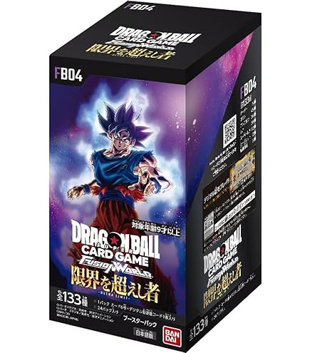 Amazon.co.jp: DBスーパーカードゲーム FB05-119 孫悟空 (SCR