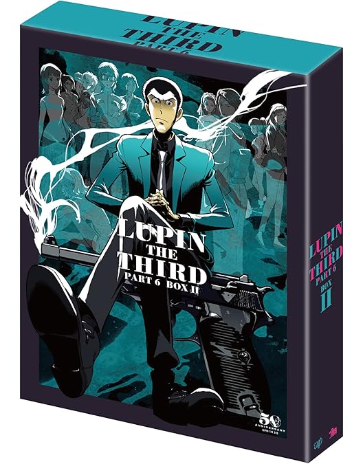 Amazon.co.jp: 「ルパン三世 PART6」Blu-ray BOXI : 栗田貫一, 大塚