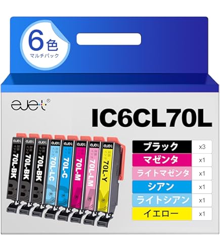 Amazon.co.jp: EP-306 インク エプソン プリンター IC70L 6色セット
