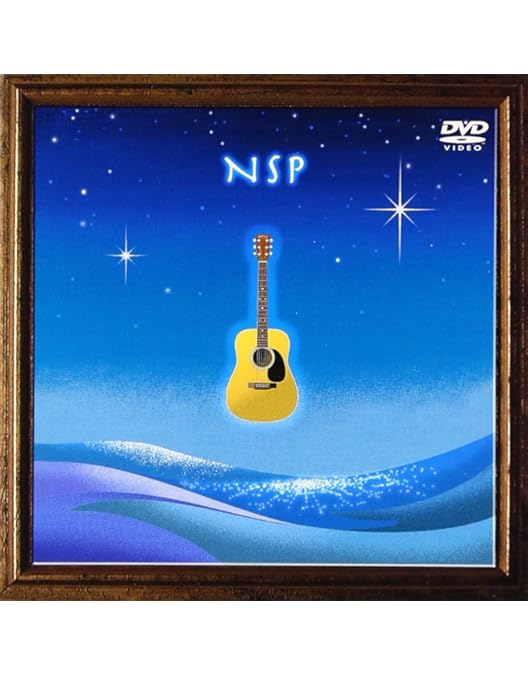 Amazon.co.jp: Maybe Tomorrow NSP Live & Document 2005 [DVD] : DVD