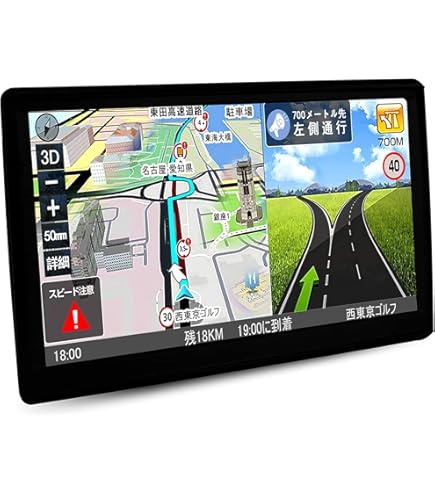 Amazon | パナソニック ポータブルSDカーナビステーション CN-MP200DL