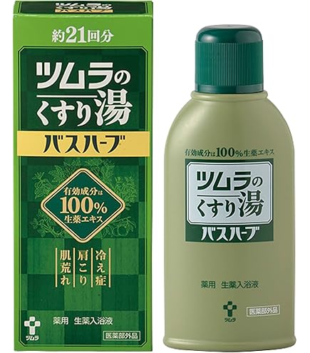 Amazon | ＜お得な2本パック＞ツムラのくすり湯バスハーブ 650ml入り