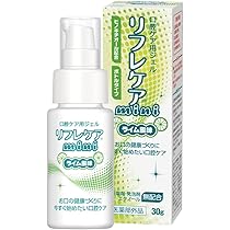 Amazon.co.jp: 雪印ビーンスターク リフレケア 口腔ケア用ジェル mini