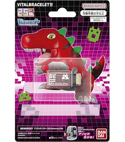 Amazon | デジタルモンスター デジモン ペンデュラム プログレス VER