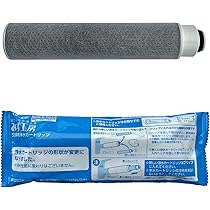 Amazon | タカギ みず工房 蛇口一体型 浄水器 本体 JH030JA3MLG （JA3