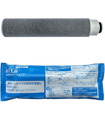 Amazon | タカギ 蛇口一体型 浄水器 みず工房 交換 カートリッジ