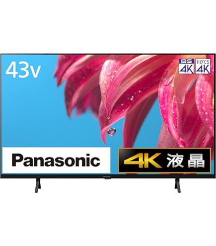 Amazon | パナソニック 75V型 4Kダブルチューナー内蔵 液晶テレビ TH