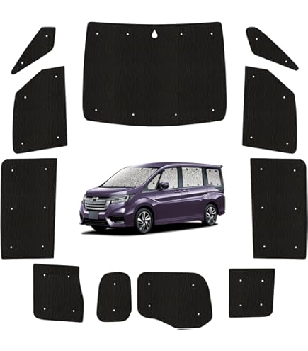 Amazon | 趣味職人 プライバシー サンシェード 車 ステップワゴン RP 1