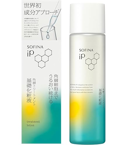 Amazon | エンビロン C−クエンストーナー 130ml C-Quence Toner