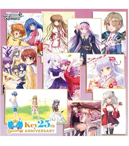 Amazon | white album2 プレイマット リセ lycee アクアプラス