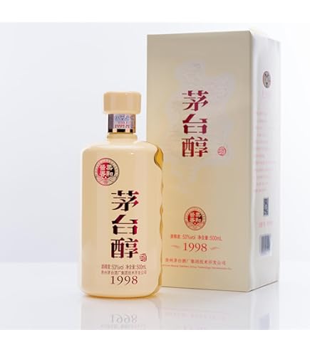 Amazon.co.jp: 青花汾酒 (ふんしゅ) 30年陳醸 53度 500ml : 食品・飲料