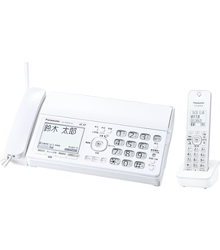 Amazon | パナソニック FAX おたっくす KX-PZ200DL | パナソニック