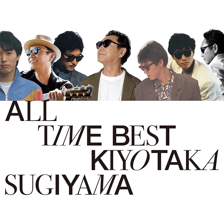 Amazon.co.jp: REMIX COMPLETE BOX (CD6枚組) - 杉山清貴&オメガ