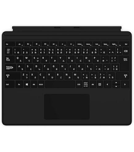 Amazon | Surface Pro Signature キーボード アイスブルー