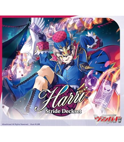 Amazon.co.jp: ヴァンガード 次元超躍 狂乱の令嬢(R+) DZ-BT03/058