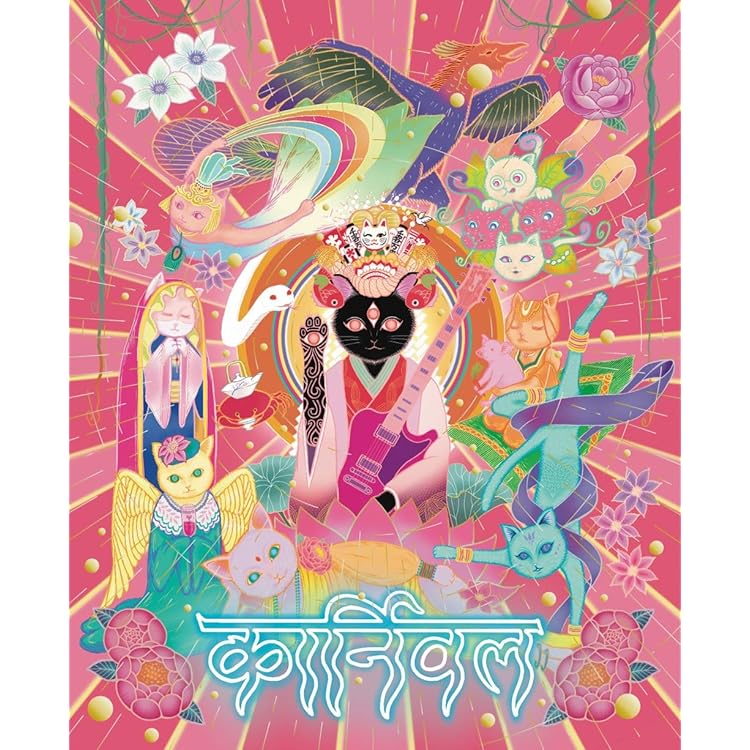 Amazon.co.jp: 三毒史 (通常盤) - 椎名林檎: ミュージック