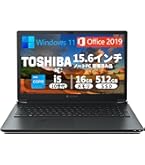Amazon.co.jp: 【整備済み品】 HP Probook 450 G7 第10世代 i5 フルHD