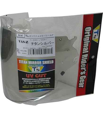 Amazon | [ティーズ] ミラーシールド Arai VAS-Z ブローシールド セミ
