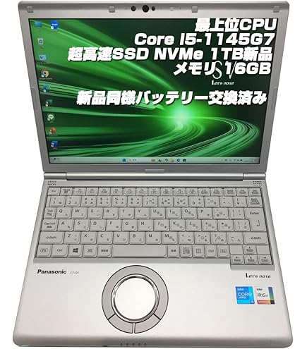 Amazon.co.jp: (整備済み品)高性能 多機能ノートパソコン パナソニック