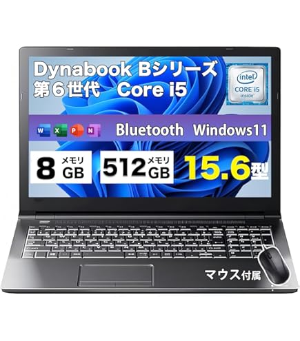 Amazon.co.jp: 【整備済み品】富士通 ノートパソコン FMV LIFEBOOK