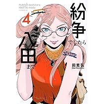 71Y5M06RUfL._AC_UL210_SR210,