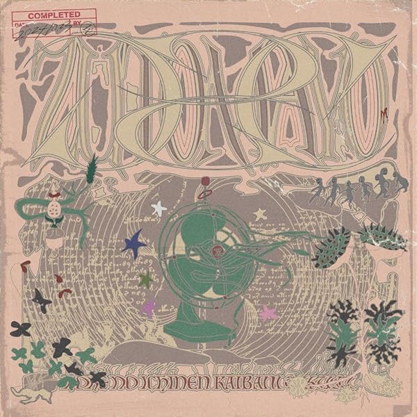 Amazon.co.jp: 潜潜話 [初回生産限定盤 β]: ミュージック