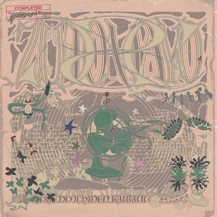 Amazon.co.jp: 正しい偽りからの起床(初回限定盤): Music