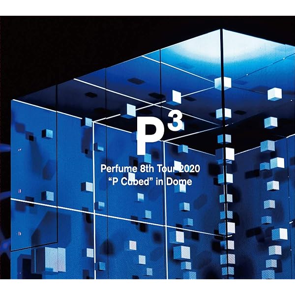 Amazon.co.jp: Perfume LIVE 2021 [polygonwave] (初回限定盤)(2枚組