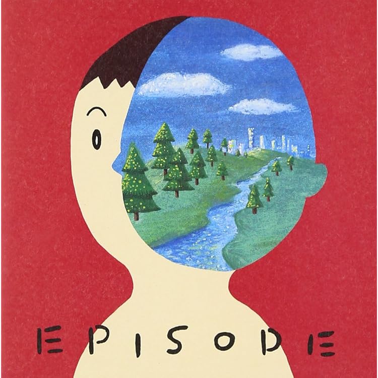 Amazon.co.jp: くだらないの中に(初回限定盤)(DVD付): ミュージック
