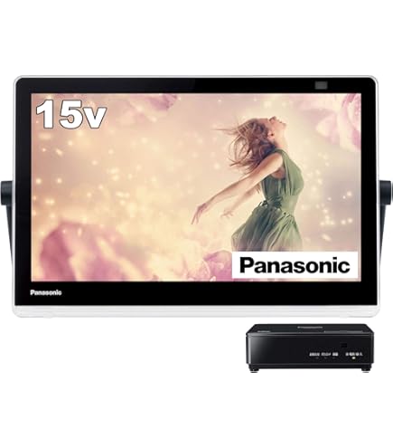 Amazon | パナソニック 15V型 ポータブル 液晶テレビ インターネット