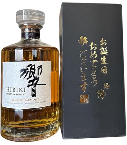 Amazon.co.jp: サントリー 響 JAPANESE HARMONY : 食品・飲料・お酒