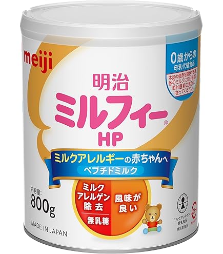 Amazon.co.jp: 森永乳業 ニューMA-1 大缶 800g ×3セット : 食品・飲料