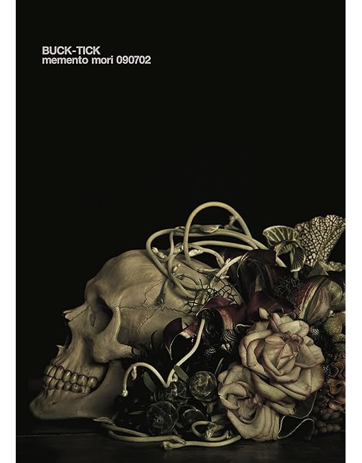 Amazon.co.jp: 悪魔とフロイト -Devil and Freud- Climax Together