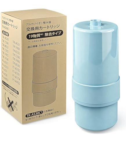 Amazon | 【安心の純正品】TK7105C1 アルカリイオン 整水器用 交換