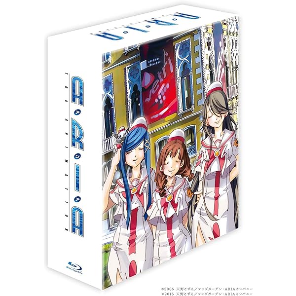 Amazon.co.jp: ARIA The ORIGINATION Blu-ray BOX : 葉月絵理乃, 斎藤