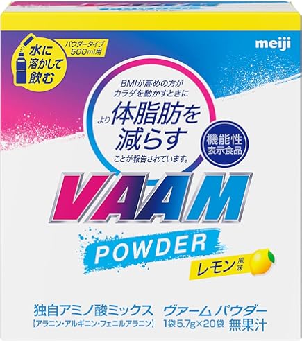 Amazon.co.jp: VAAM(ヴァーム) アスリート顆粒 パイナップル風味 4.7g