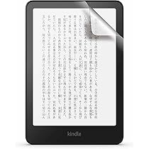 Amazon.co.jp: Amazon Kindle Paperwhite (16GB) 7インチディスプレイ