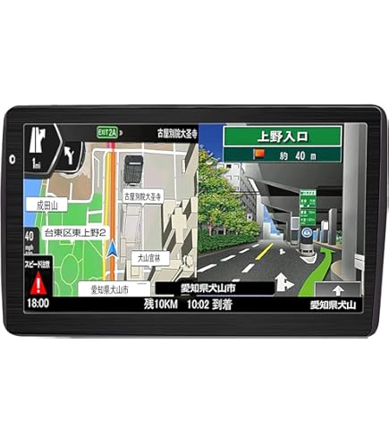 Amazon | パナソニック(Panasonic) ポータブルカーナビ ゴリラ CN