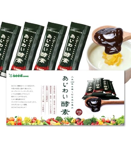 Amazon | うるおいの里 雑穀麹の生酵素 1袋(60粒 約30日分) | 雑穀麹の