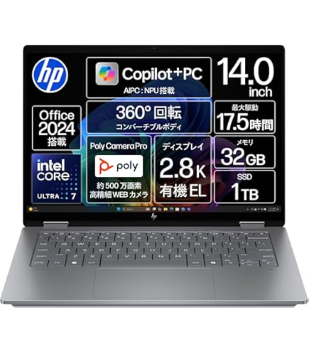 Amazon.co.jp: HP ノートパソコン OmniBook 7 Aero 13-bg 13.3インチ