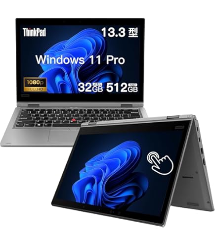 Amazon.co.jp: 【中古品】 12.5インチ thinkpad x270 Windows11 高性能