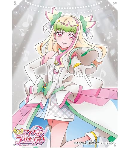 Amazon | キャラクタースリーブ 『キラキラ☆プリキュアアラモード