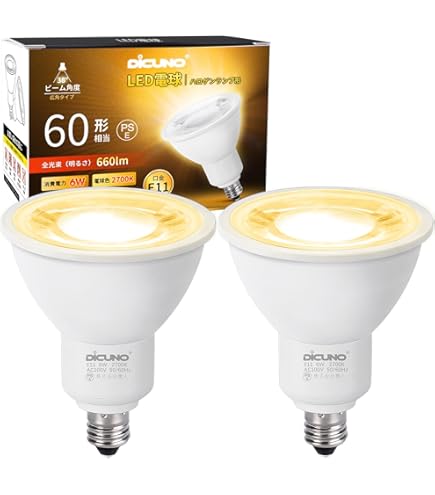 Amazon | OKAMURA ハロゲンランプ オームハロゲンBIG 150W 3000K E26