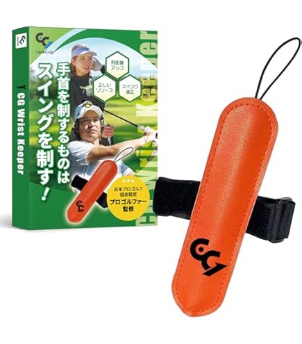 Amazon | ゴルフスイングプレーンパーフェクター | Swing Plane