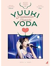Amazon.co.jp: YUUKI YODA GRADUATION CONCERT DAY1 (通常盤) (Blu-ray