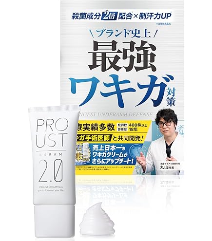 Amazon.co.jp: イニオスプラス INIOS+ 45g 医薬部外品 男女両用