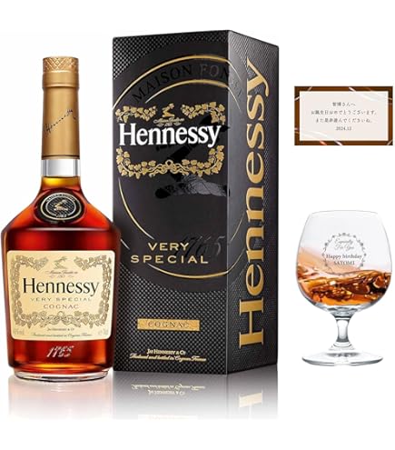 Amazon.co.jp: Hennessy(ヘネシー) XO NBA シーズン4 限定ギフト