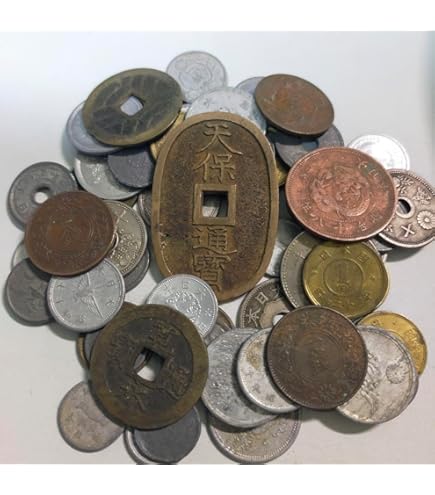 Amazon.co.jp: 古銭まとめ 150枚超 1-11 : ホビー