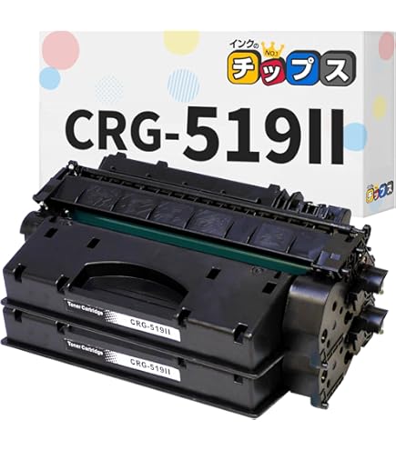 Amazon.co.jp: CANON トナーカートリッジ527 LBP8610/LBP8620/LBP8630