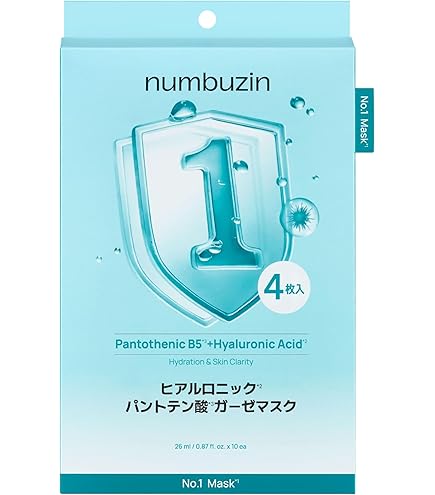 Amazon.co.jp: プラノアシュラン マローマスク 160g ASSURAN